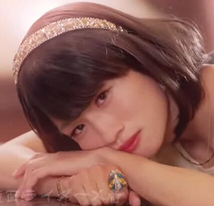 Mashiro Kumade